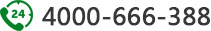 ȫ����ѷ������ߣ�4000-666-388